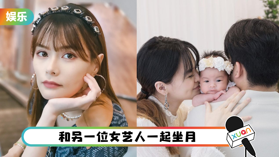hujiaqi-manyue-cover.png