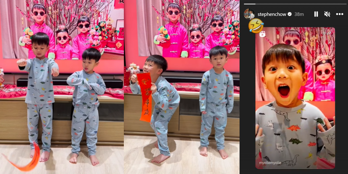 胡杏儿喜收周星驰春联