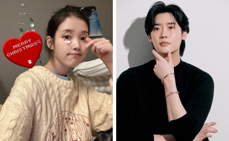 IU、李钟硕认爱