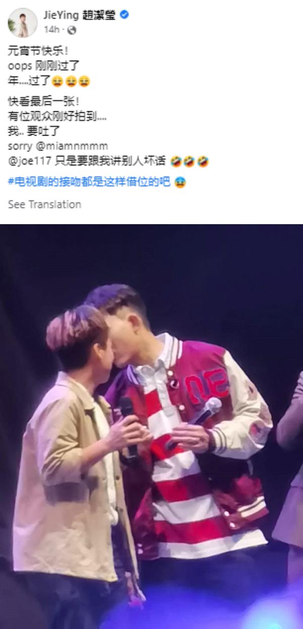 赵洁莹