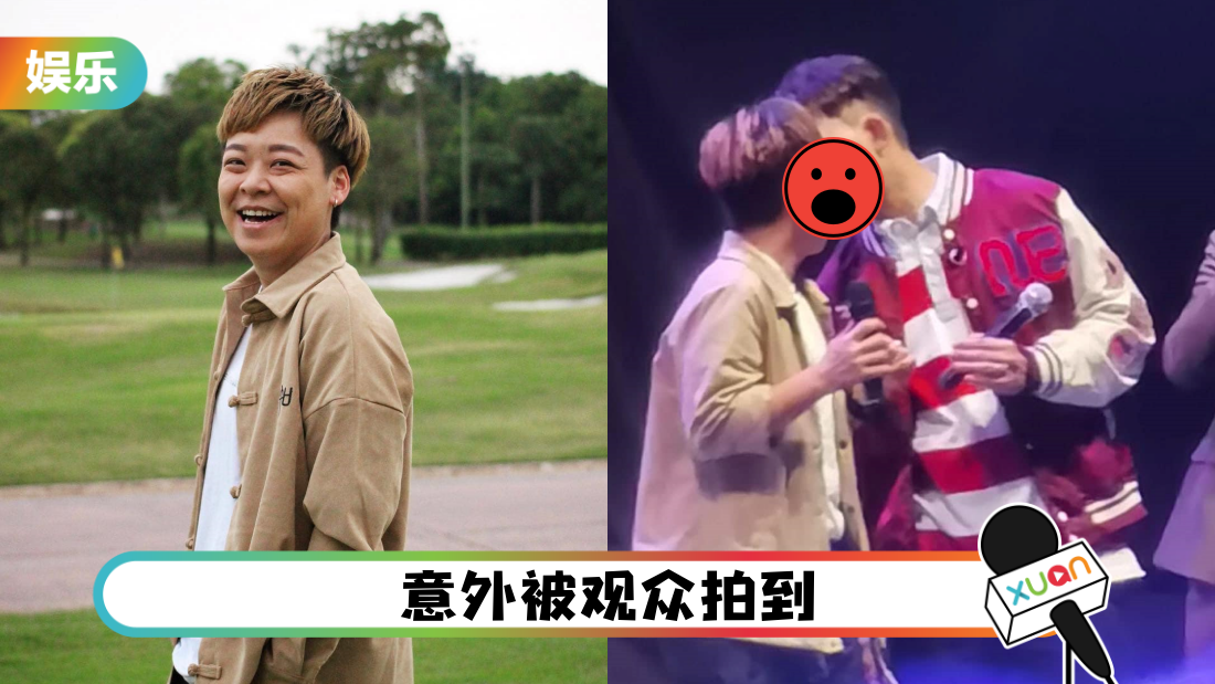 jieying-main.png