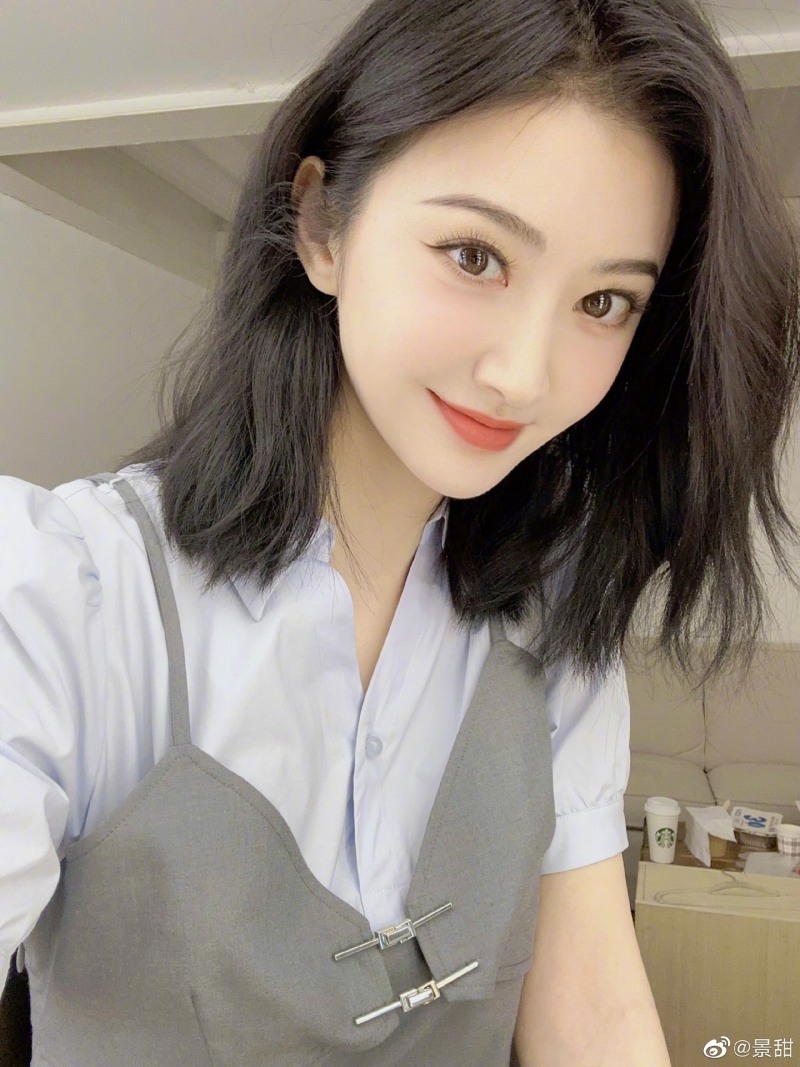 景甜