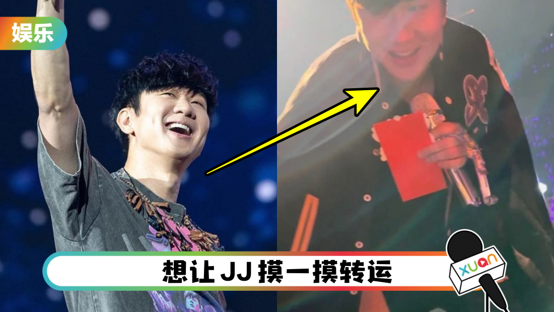 jj-main.png