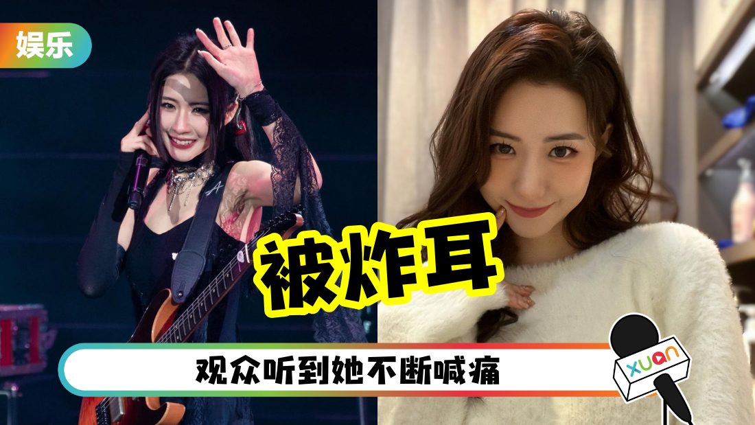 juziqiao-zha-er-cover.png