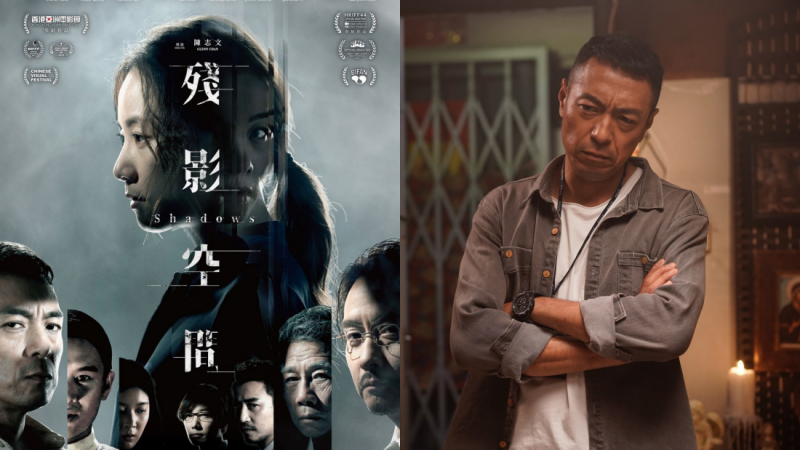 姜皓文