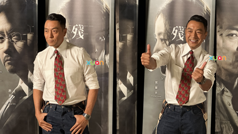 姜皓文
