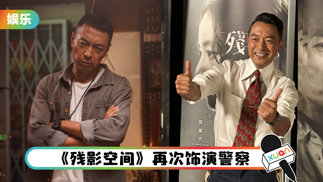 keung-main.png