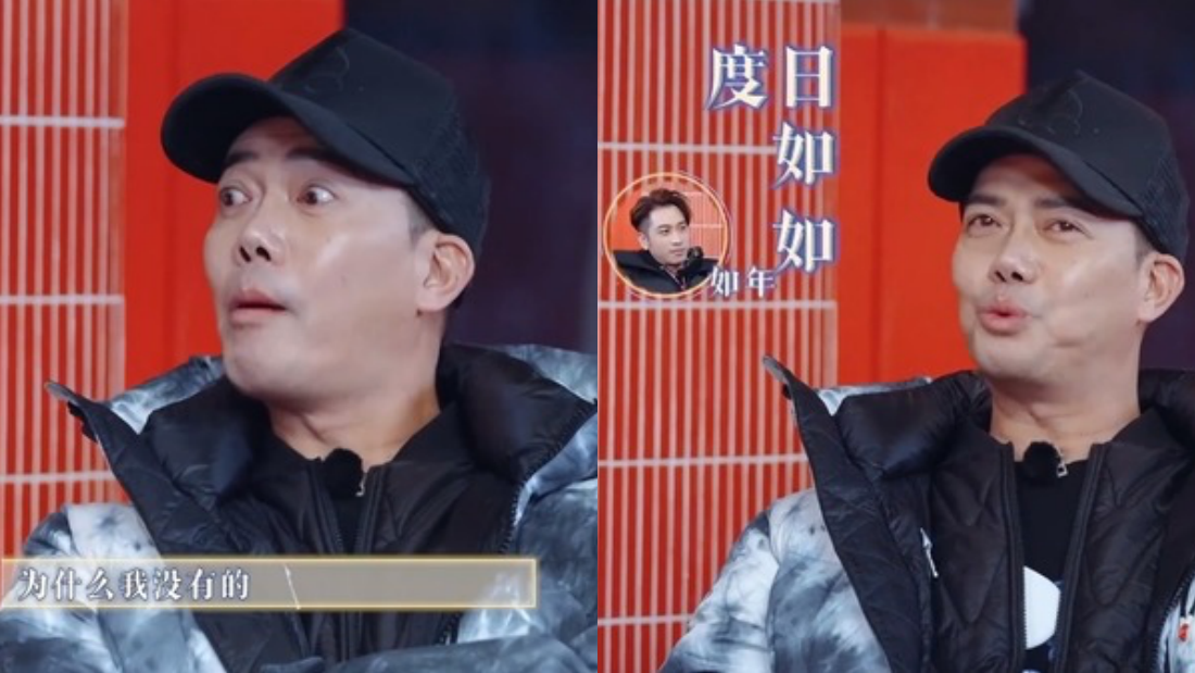 谢天华自曝因一杯咖啡被冷对待