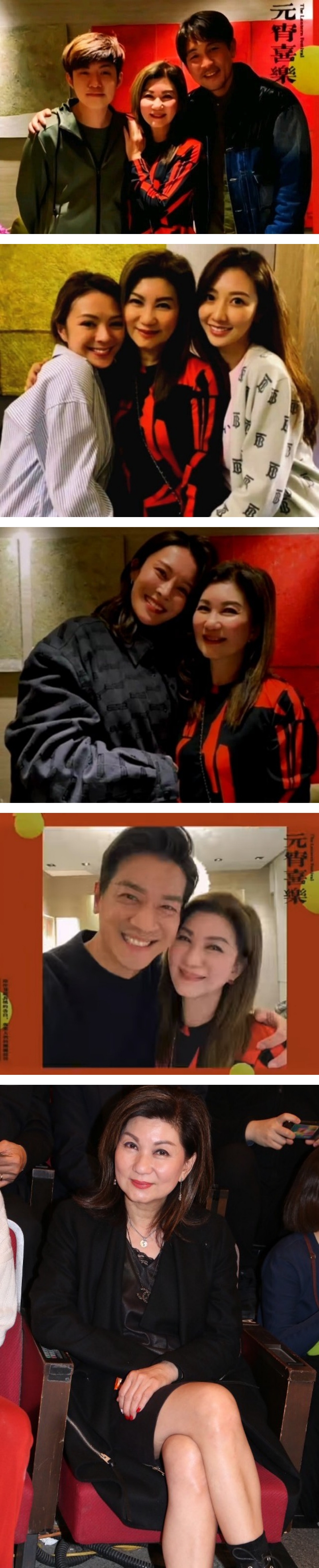 乐易玲豪宅办元宵派对