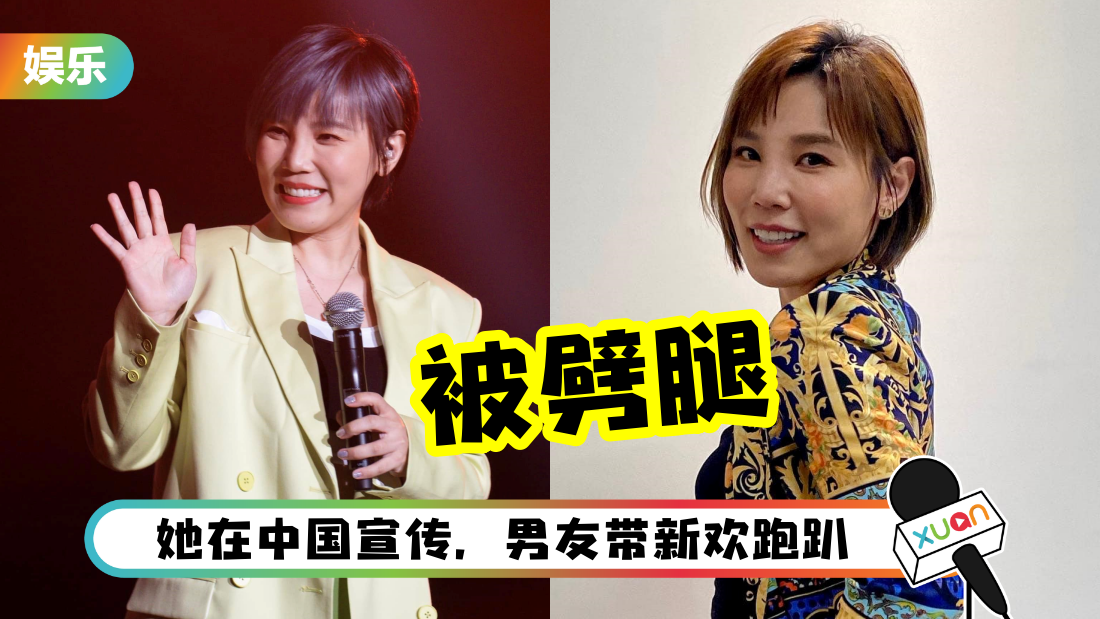 lijiawei-beipitui-cover.png