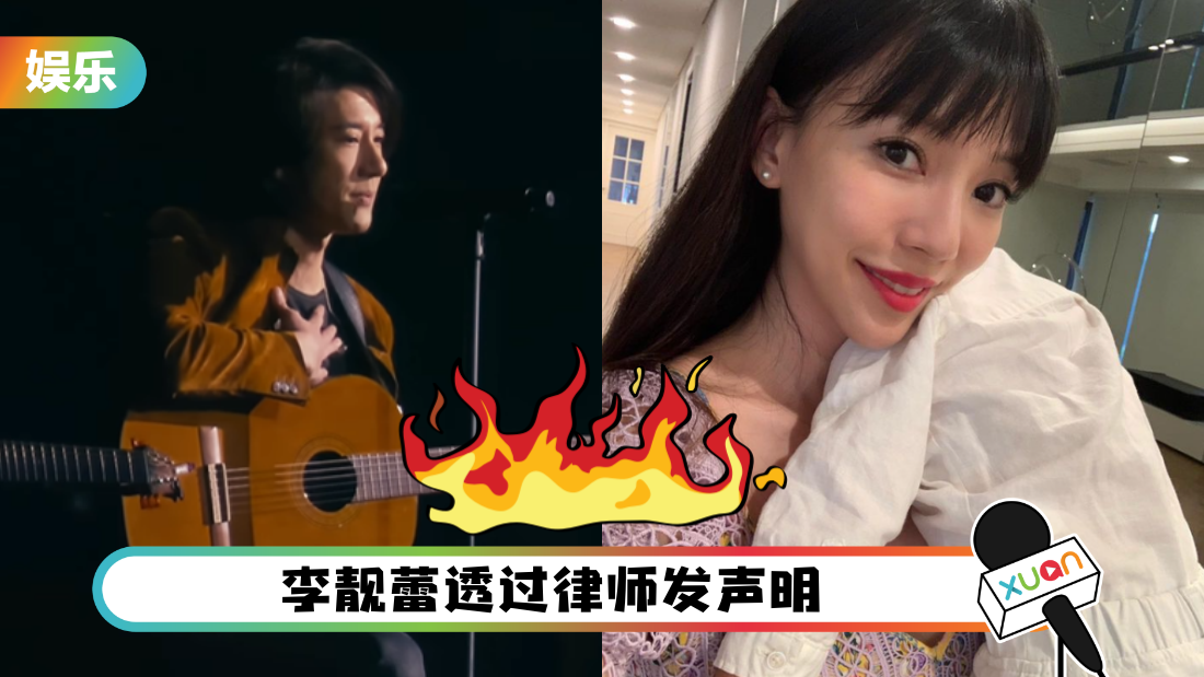 lijinglei-mianju-cover.png