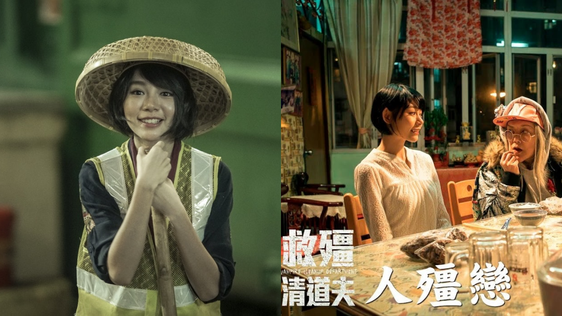 林明祯自曝曾后悔入行