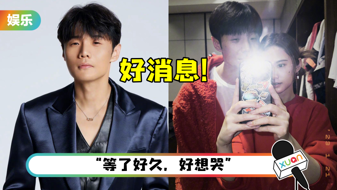 lironghao-title.png