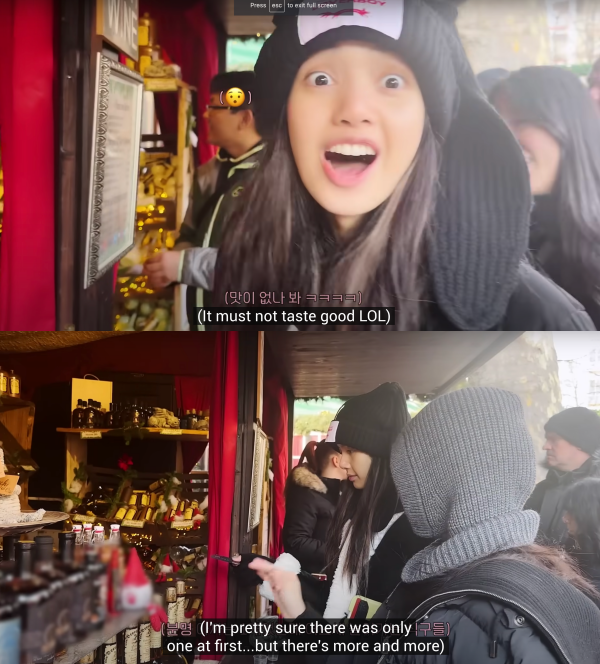 Lisa特殊银行卡意外曝光