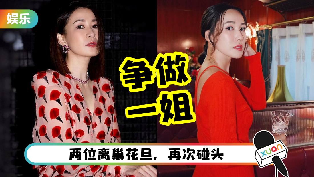 lishihua-sheshiman-cover.png