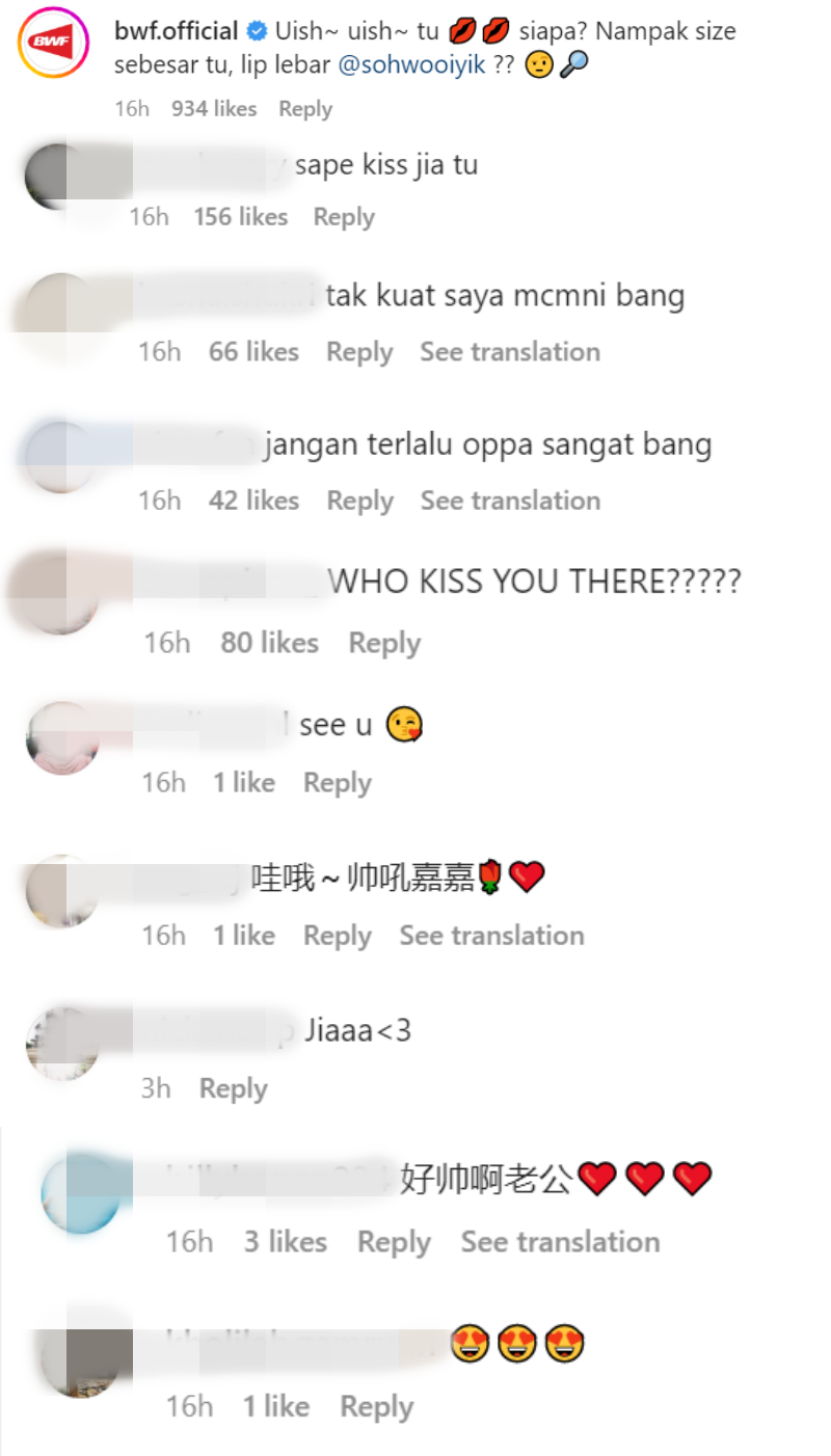 李梓嘉脸上出现红唇印
