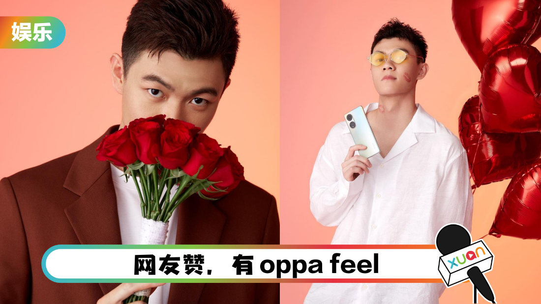 lizijia-face-kiss-cover.png