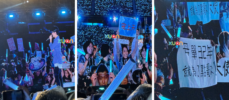 好好好想见到你Mayday Fly to 2023马来西亚演唱会