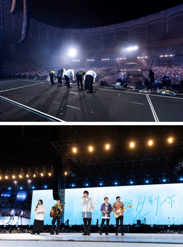 好好好想见到你Mayday Fly to 2023马来西亚演唱会