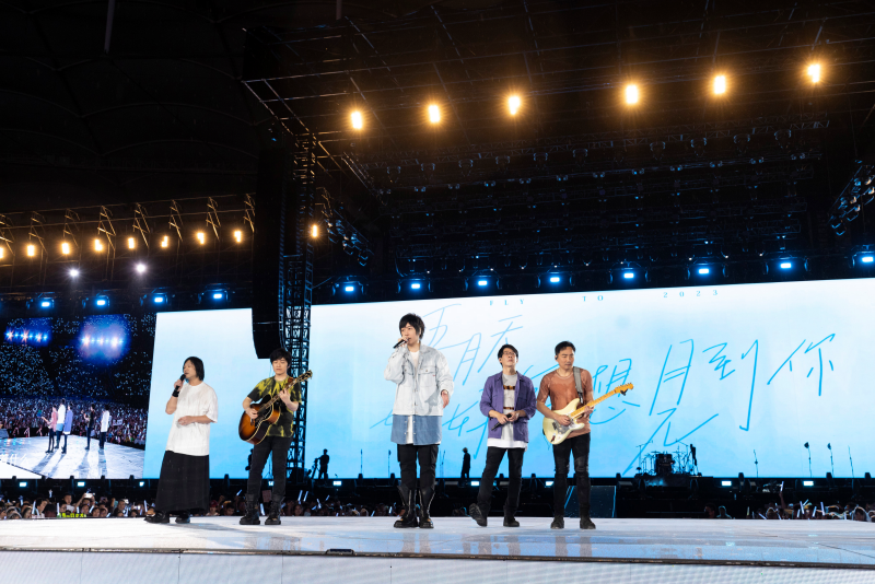 五月天大马演唱会