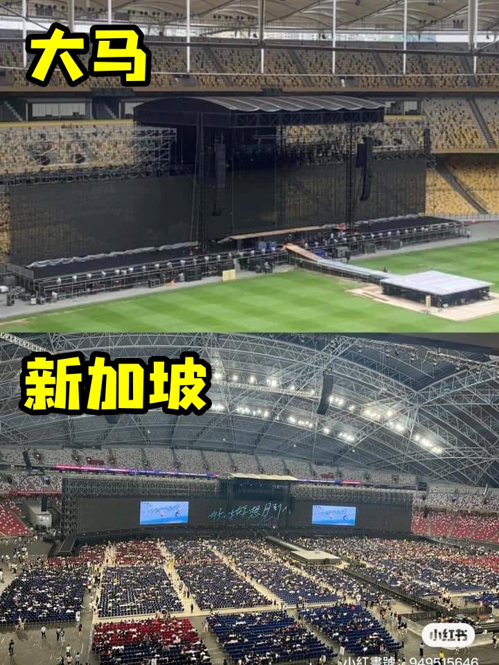 网友质疑：五月天大马演唱会舞台比新加坡小