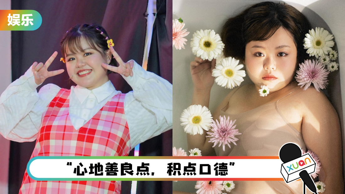 miki-maomao-cover.png