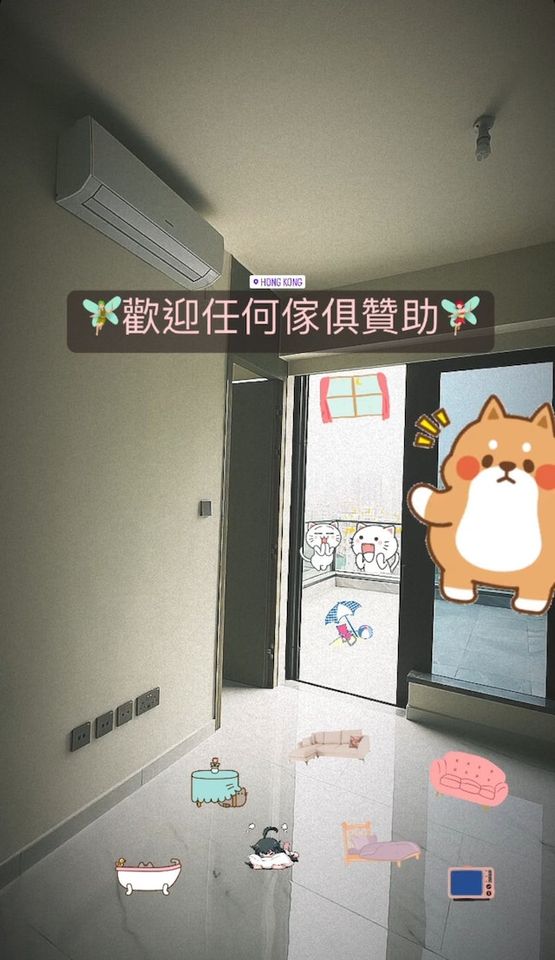 林明祯香港新家