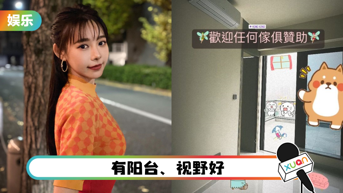 minchen-house-main_2.png