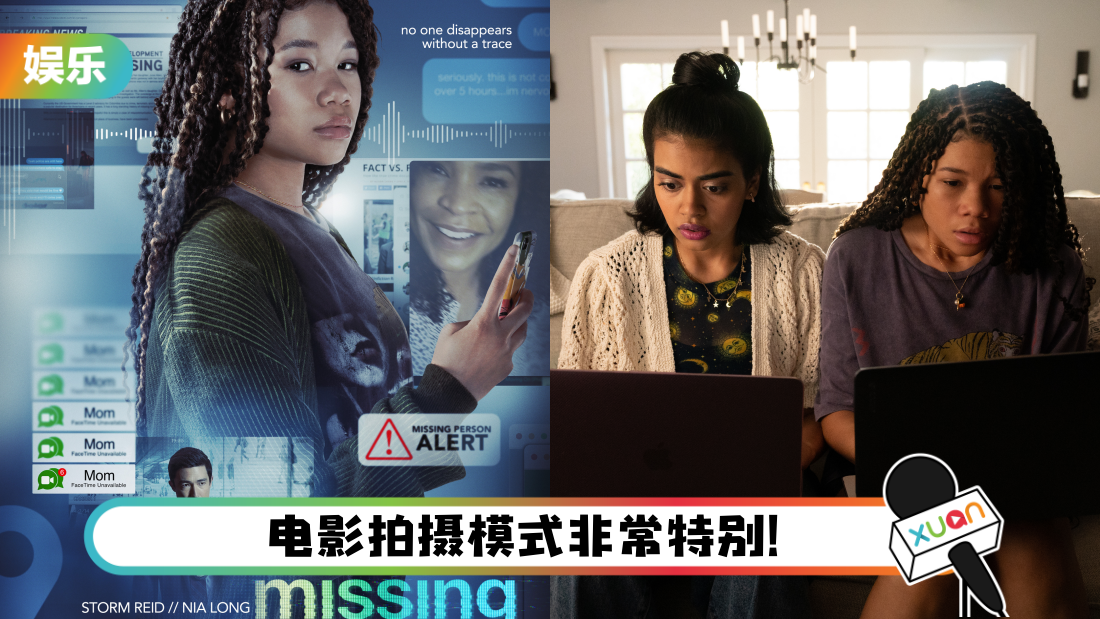 missing-title.png