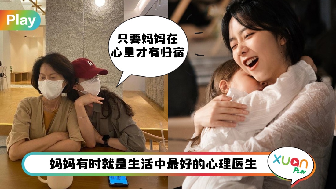 mom-miracle.jpg