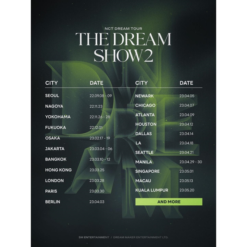 NCT Dream官宣巡演
