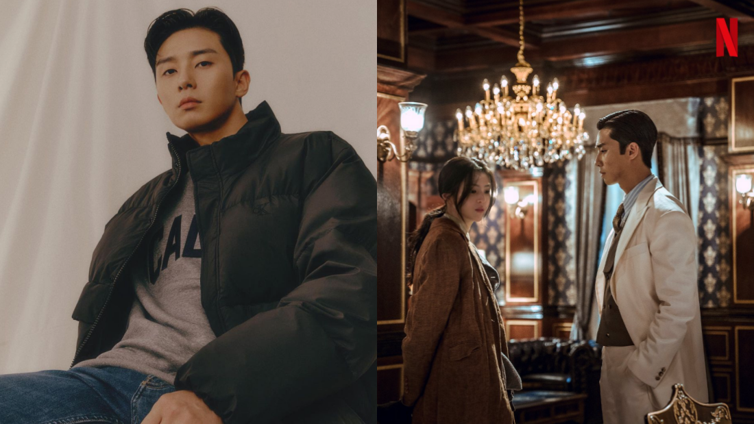 朴叙俊即将来马出席品牌活动