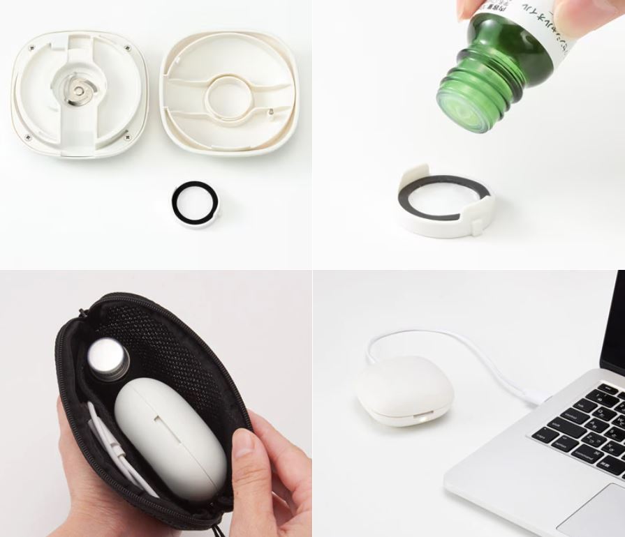 MUJI Portable Aroma Diffuser