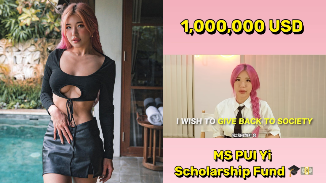 Ms Pui Yi 推100万美金奖学金!
