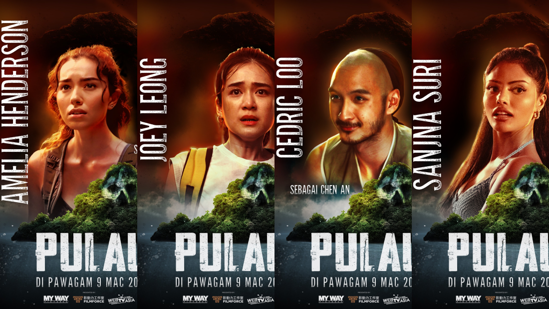 Ms Pui Yi 《Pulau》角色造型获赞