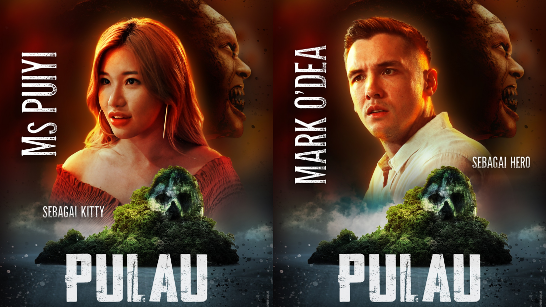 Ms Pui Yi 《Pulau》角色造型获赞