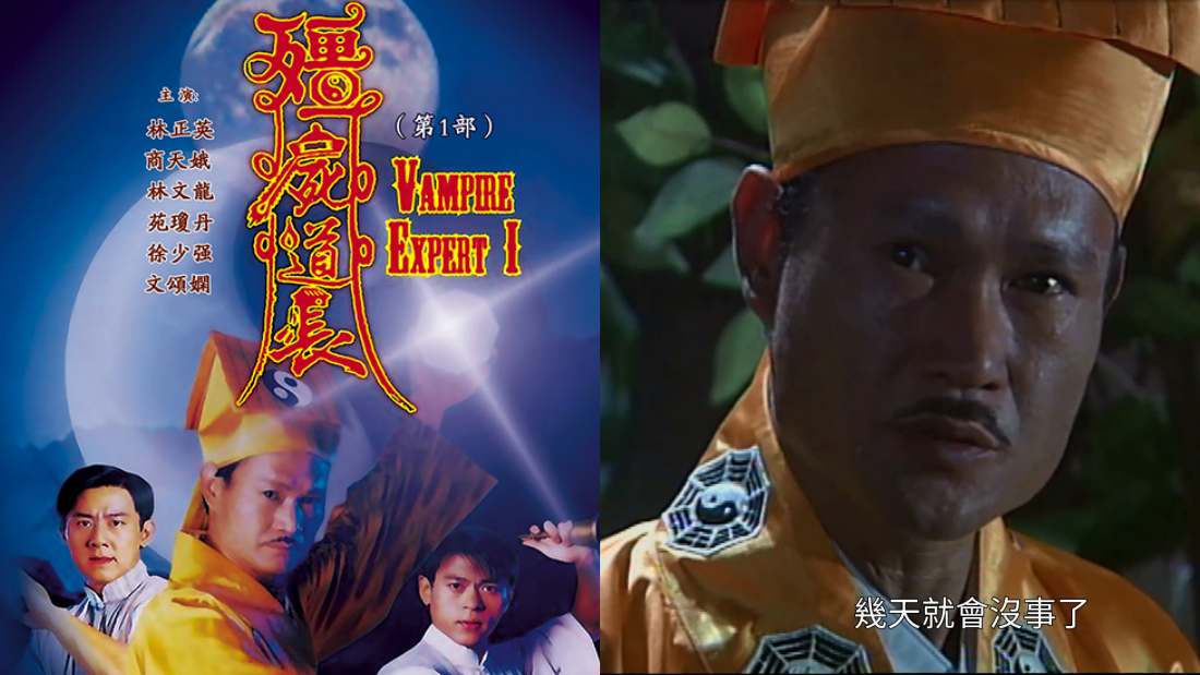 盘点5部经典僵尸影集