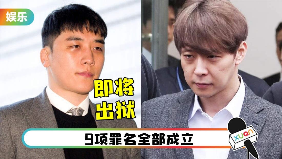 seungri-main.jpg