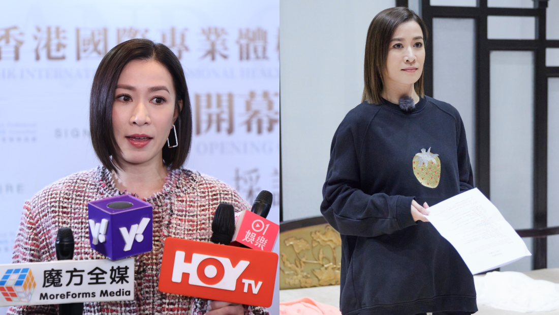佘诗曼“升呢”当制作人