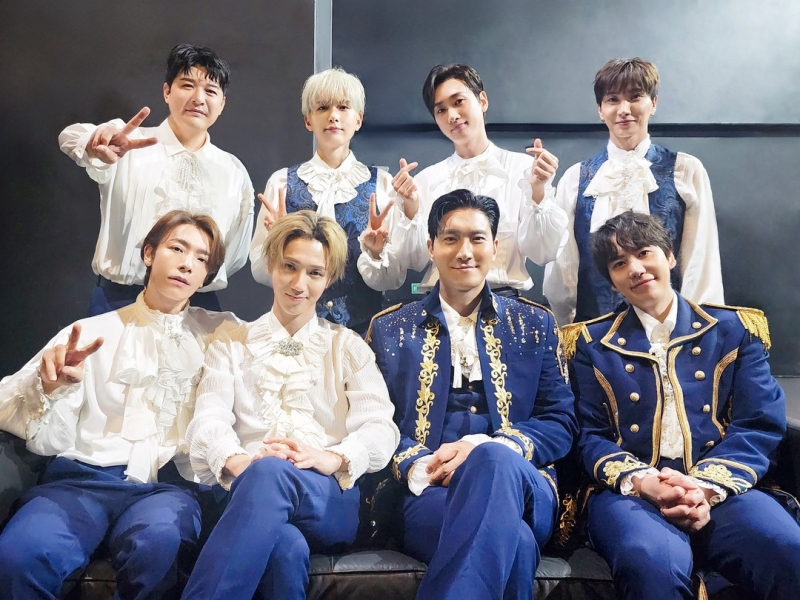 Super Junior
