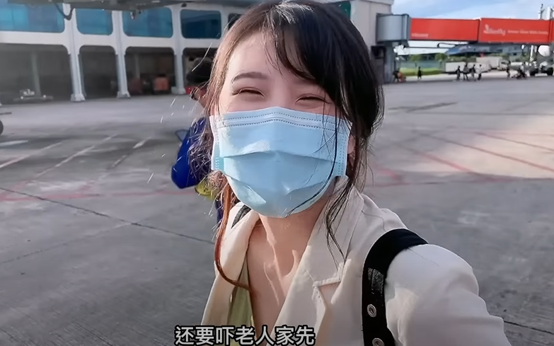 朱主爱回马