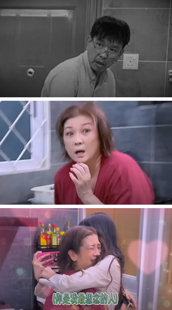 朱主爱回马