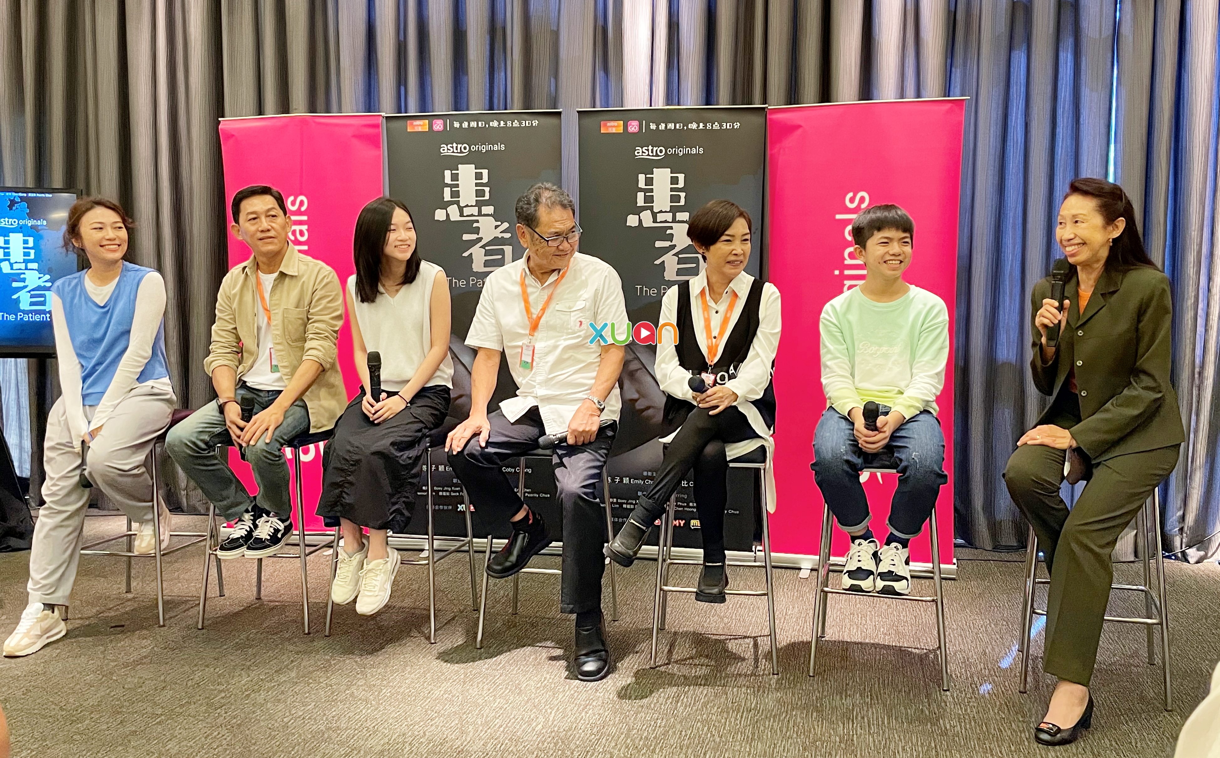 《患者》记者会