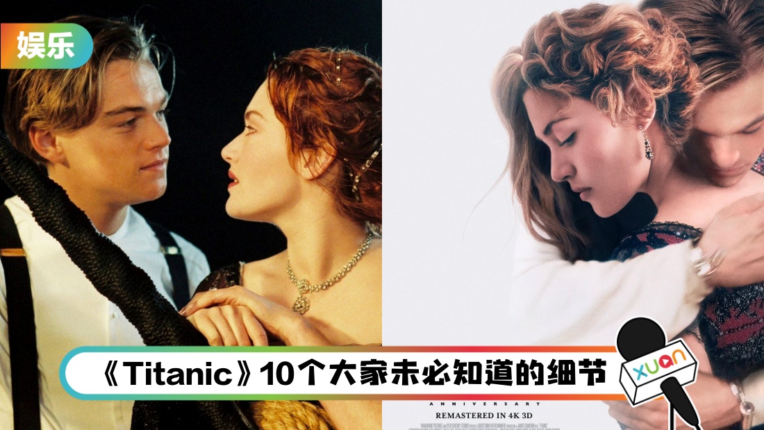 titanic-10.jpg