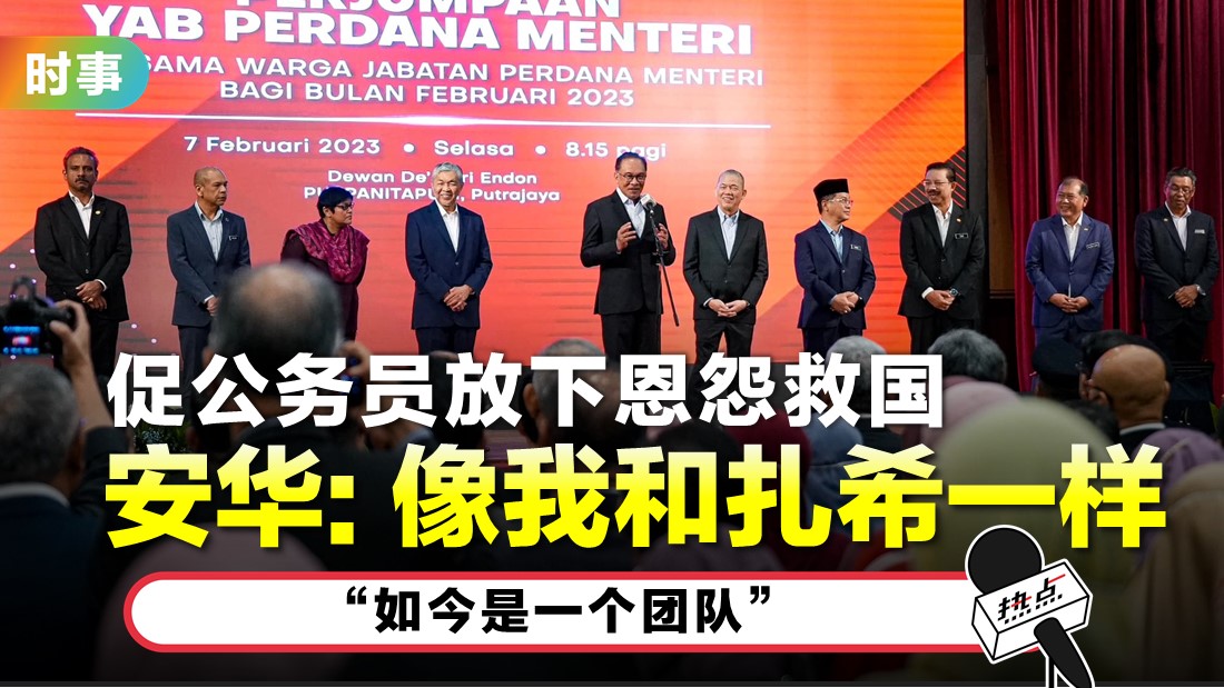 tn-anwar-zahid.jpg