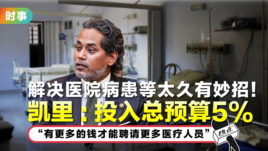 tn-khairy02.jpg