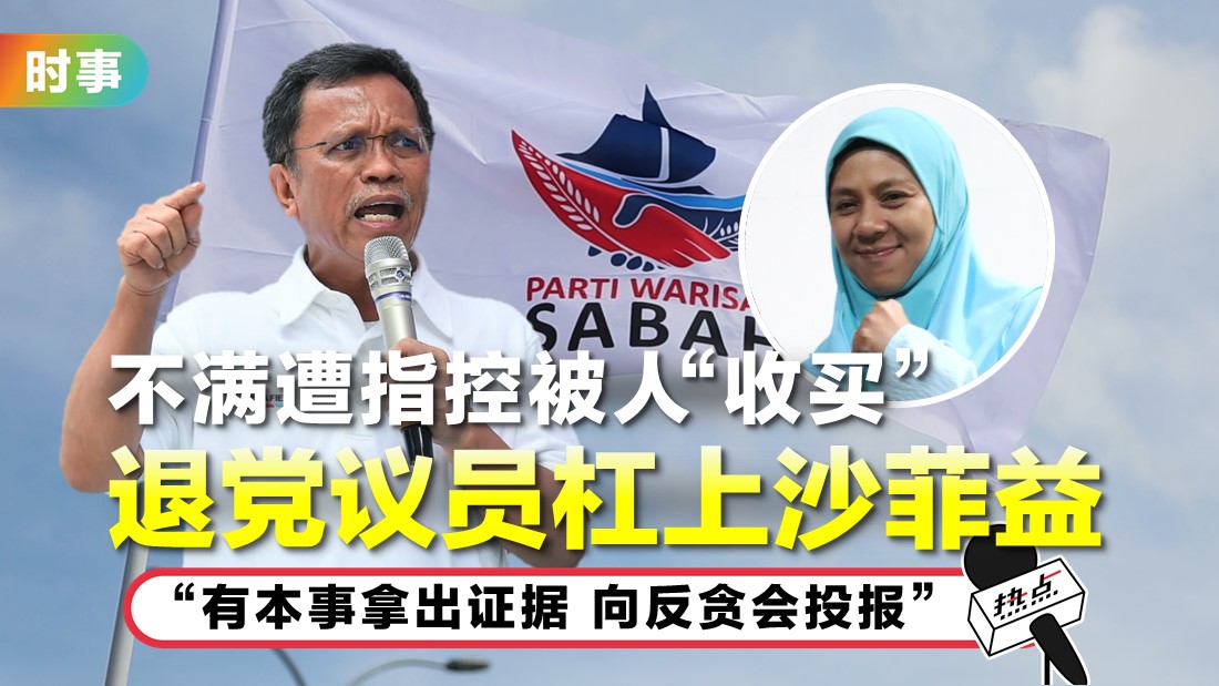 tn-warisan.jpg