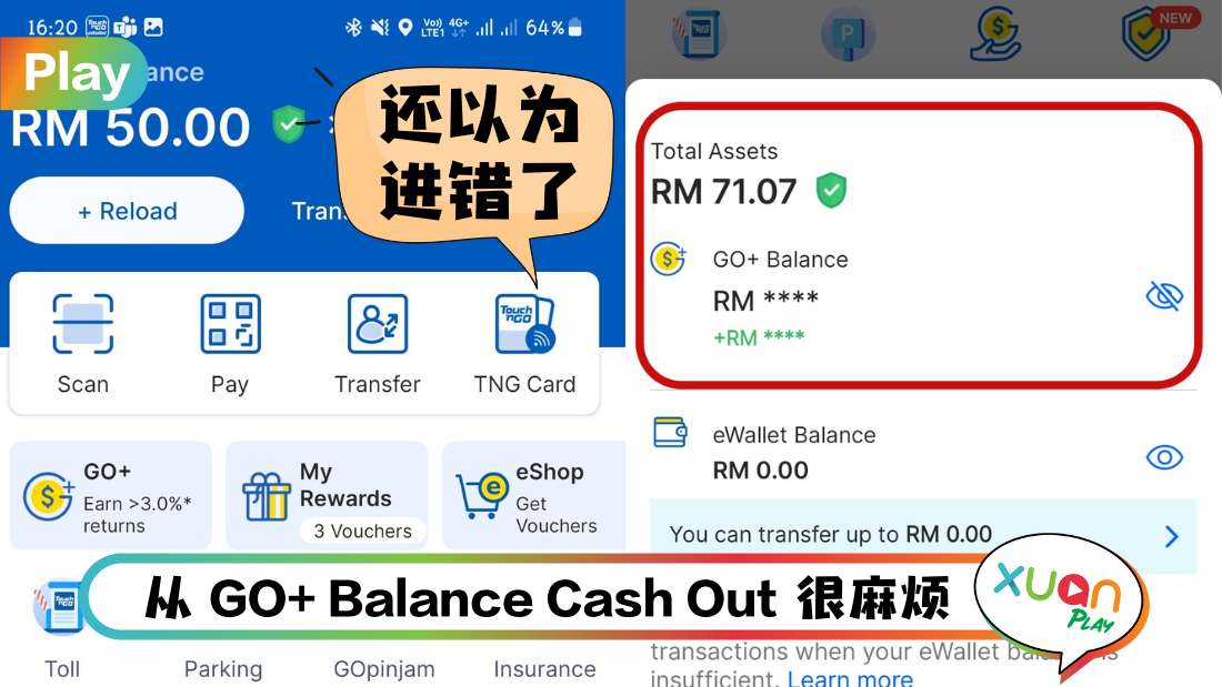 tng-ewallet-top-up.png