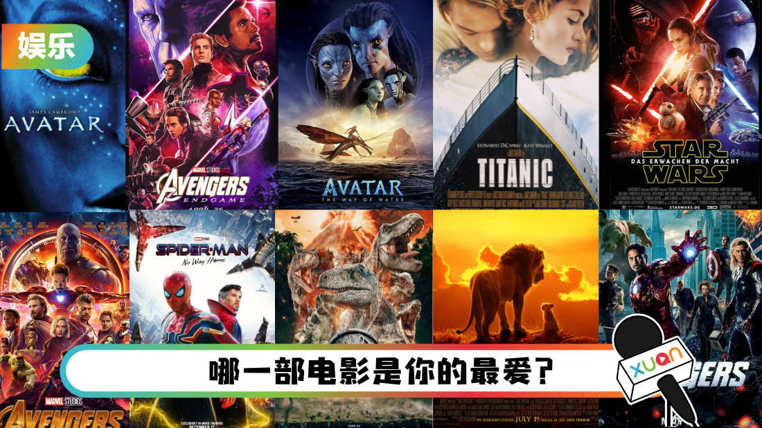 top-movies.png