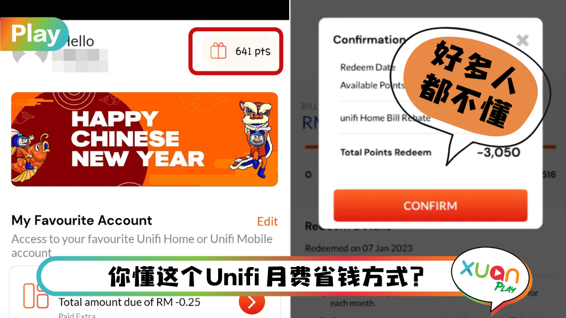 unifi-points.png